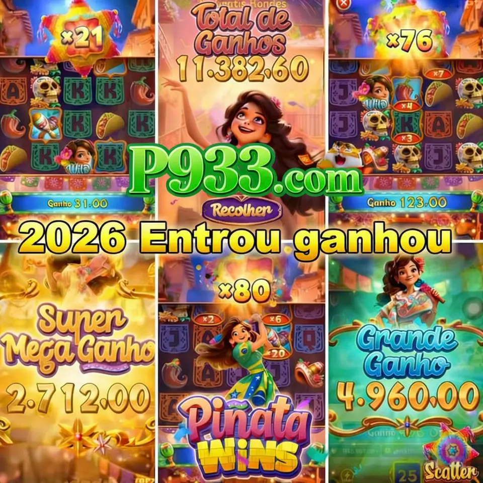 p933 APK