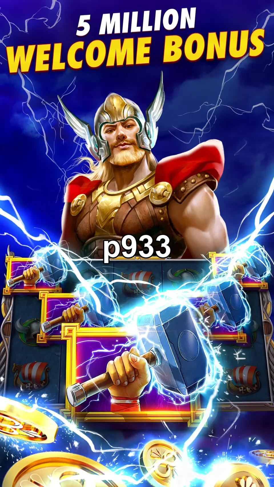 p933 Login